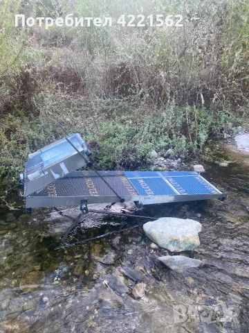 Драга за самородно злато Пума