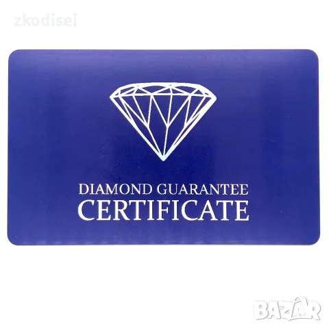 Златен дамски пръстен с диамант 0,10Ct. чистота:SI размер:54 модел:42553-1, снимка 6 - Пръстени - 55573555