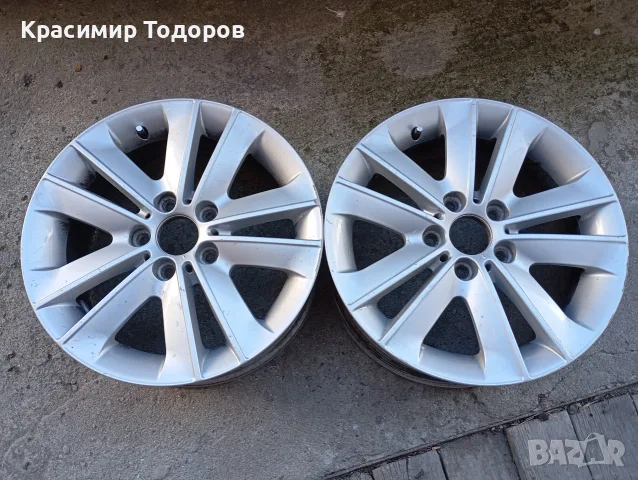 джанти за BMW 5х120 17 цола 