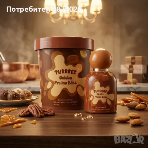 Детски парфюм Tubbees Golden Praline Bliss - С нотки на пралина, карамел и сметана, 50 мл, снимка 2 - Унисекс парфюми - 55504805
