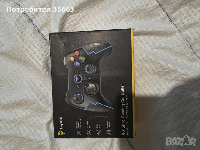 безжичен контролер EasySMX 9013 Pro