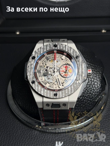 Hublot Big Bang Ferrari Carbon Мъжки Часовник С Автоматичен Механизъм Код Chronolux23