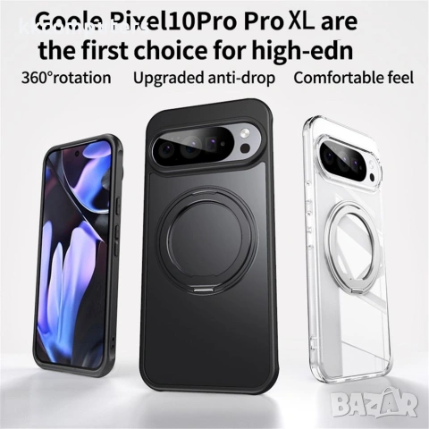 Google Pixel 10 Pro XL Калъф - Магнитен, Стойка, PC+TPU, 2 цвята, снимка 6 - Калъфи, кейсове - 55112401