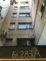 Директно  от  собственик   .  Тристаен   в  град  Пловдив  ., снимка 18