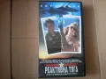 Продажба на видео касети. , снимка 2