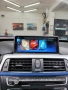 NBT Голяма Навигация с Android 14 BMW F20 F21 F30 F31 БМВ Ф20 Ф21 Ф30, снимка 3