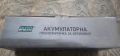 Акомулаторна Прохосмукачка, снимка 2