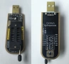 CH341A USB Програматор SPI + EEPROM , снимка 3