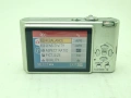 Panasonic Lumix DMC-FX3 Silver , снимка 6