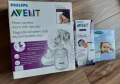 Помпа за кърма Philips Avent+подарък шише и торбички за кърма , снимка 3