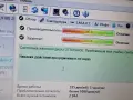 TOSHIBA 750GB  /335дни, снимка 6