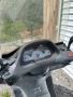 Скутер Honda Foresight 250, снимка 5