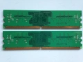 RAM DDR 2  512 MB 533 MHz, снимка 2