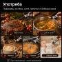 Кухненски дигитален електронен термометър за храни и на течности за мляко месо вода храни храна чай, снимка 3