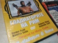 ГЛАДИАТОРИТЕ НА РИМ DVD 1106261934L1, снимка 6