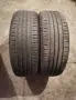 Продавам 2 броя летни гуми 205.55.16 на 1 сезон дот 2021 KUMHO , снимка 1