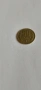 50 стотинки от 1981г, снимка 1