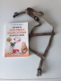 нагръдник за куче и книга, снимка 1