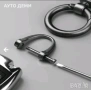 ПРОМО Мъжки часовник с емблема на БМВ BMW с батерии и ключодържател , снимка 7