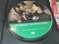 КРАДЕЦЪТ НА ПРАСКОВИ ДВД 2806261820L1, снимка 4