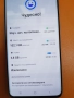 Samsung Galaxy S20, снимка 5