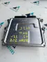 9838397380, 9815023380 компютър ECU от Peugeot 208 1.2 PureTech, двигател HNK, 101 кс., снимка 4