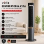 Вентилатор кула Oliver Voltz OV51761CT, 75W, 3 скорости, резервоар 3 л., охлаждане, Черен, снимка 1