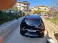 Продавам Баба Меца, снимка 8
