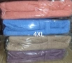 Хавлиени халати до 4XL / boxnow , снимка 1
