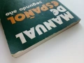 Manual de Español. Segundo año Испански език II година вечерен курс B.Rancaño, S. Stoyanova  - 1986г, снимка 8