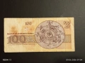 Три банкноти 100 лева 1991/93г. България стари редки за КОЛЕКЦИЯ 15275, снимка 9