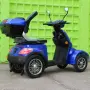 Електрическа четириколка с покрив  FM4 BLUE, 1500W, 60V, 20Ah, снимка 3