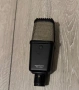 USB Condenser Microphone Prodipe ST-USB Lanen микрофон, снимка 5