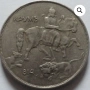 Монета от десет лева 1943 г. , снимка 1