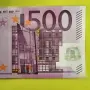 500 евро банкнота за колекция (AU-UNS) състояние, снимка 2