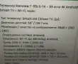 Телевизор Rancore T-55-S-14 – 55 инча 4K Android Smart TV с Wi-Fi, черен, снимка 2