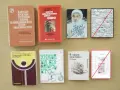 Книги - езотерика, мистика, личностно развитие, духовно усъвършенстване, религия, учения, здраве, снимка 8