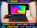 NVidia RTX Ada 5000 16GB/Core i5-13600HX/16G RAM/256GB SSD/17.3 IPS 100% DCI-P3/Dell Precision 7780 , снимка 1