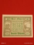 Лот банкноти NOTGELD 5 броя стари редки за КОЛЕКЦИЯ 53851, снимка 4