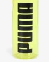 PUMA Training Sportstyle Water Bottle Yellow 1L, снимка 4