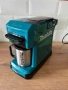 Акумулаторна кафемашина Makita DCM501Z, снимка 4