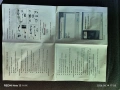 Кепчър DVR EasyCAP, снимка 5