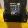 Електрически снегорин TEXAS 1300w, снимка 3