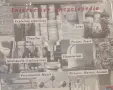 Дискове с музика и чанта за дискове, снимка 9