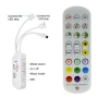 Smart WiFi RGB LED контролер Tuya, дистанционно с 24 бутона, димер, музикален и гласов контрол 10332, снимка 10