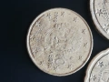 колекционерски 10;20 и 50 цента-Гърция-2002 г. букви F и Е, снимка 6