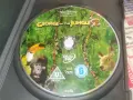 ЧОВЕКЪТ ОТ ДЖУНГЛАТА 2 DVD 1907261834L1, снимка 2