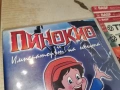 ПИНОКИО ДВД 0706261811L1, снимка 5