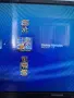 PS3 Slim хакнат HEN 25 игри, снимка 9