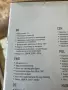 малък фринюрник CROWN CDF 202IX , снимка 6